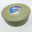 Polyken® 231 ►Military-Grade Duct Tape◄ NSN: 7510-00-074-4961